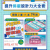 Figma,graphic,design